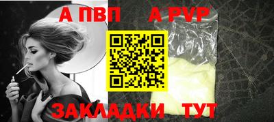первитин Ликино-Дулёво