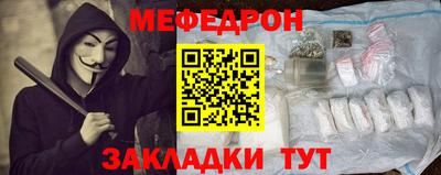 марки lsd Малгобек