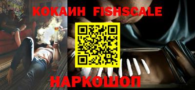 марки lsd Малгобек