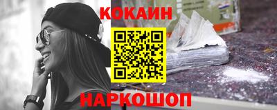 винт Малоярославец
