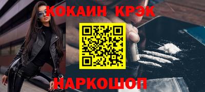 крисы Мариинск