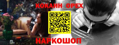 прущая мука Ливны