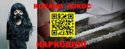 крисы Мариинск