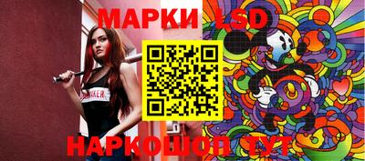 прущая мука Ливны