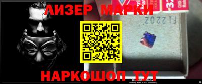 винт Малоярославец