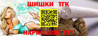 марки lsd Малгобек