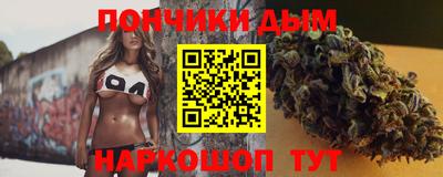 метадон Лесосибирск