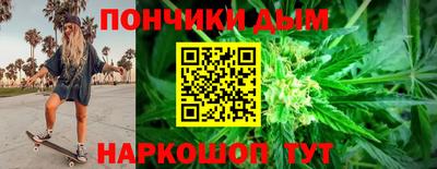 метадон Лесосибирск