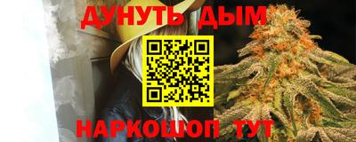 винт Малоярославец