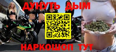 прущая мука Ливны