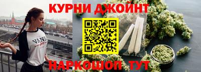марки lsd Малгобек