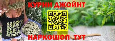 винт Малоярославец