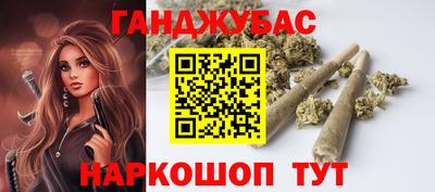 метадон Лесосибирск
