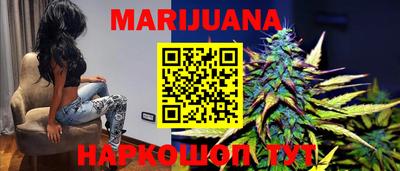 прущая мука Ливны