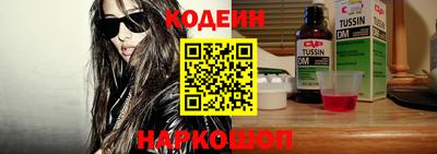 прущая мука Ливны