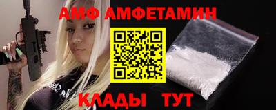первитин Ликино-Дулёво