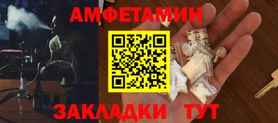 марки lsd Малгобек