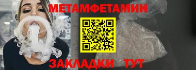 марки lsd Малгобек