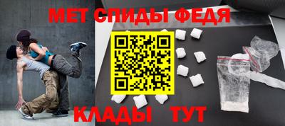 метадон Лесосибирск