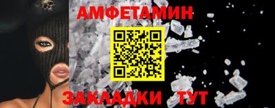 метадон Лесосибирск