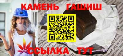 первитин Ликино-Дулёво