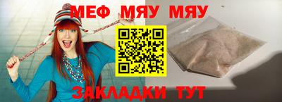 марки lsd Малгобек